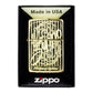 Isqueiro Zippo Windproof Lighter Design 46568