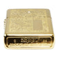 Isqueiro Zippo Regular Brass Venetian 352B