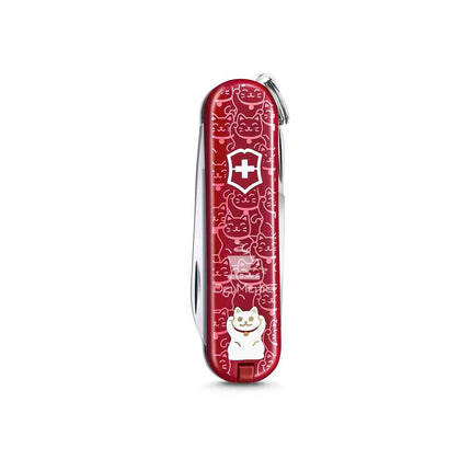 Canivete Victorinox SD Edição Limitada 2021 "Estampas do Mundo"