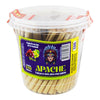 Pote de Tabaco Bolado Apache Uva