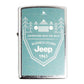 Isqueiro Zippo Jeep 48766
