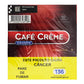 Pacote de Cigarrilha Café Crème Grande Arôme
