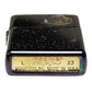 Isqueiro Zippo Starry Sky Design 49448