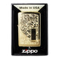 Isqueiro Zippo Regular Brass Venetian 352B