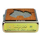 Isqueiro Zippo Woodchuck Large Flame 49057