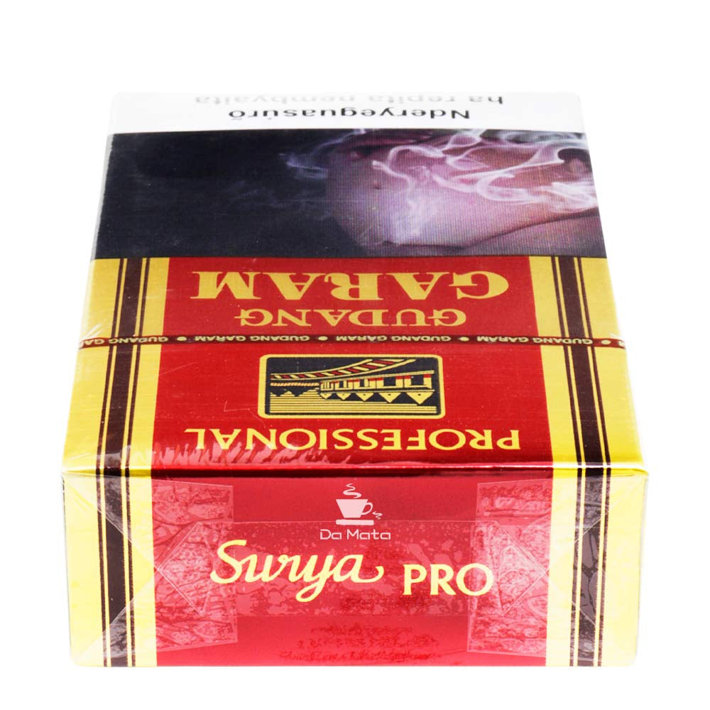 Gudang Red